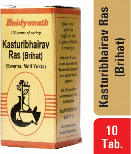 Baidyanath Asli Ayurved Kasturibhairava Ras B Smay -10 Tablets Helps Regulate Blood Sugar Levels
