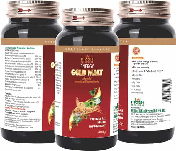 Mbdhwellness Energy Gold Malt-Herbal Immunity & Chocolate Flavor (Pack Of 3)