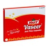 Jolly Tulsi 51 24 Ml (Pack Of 5+1 Jolly Vaseer)