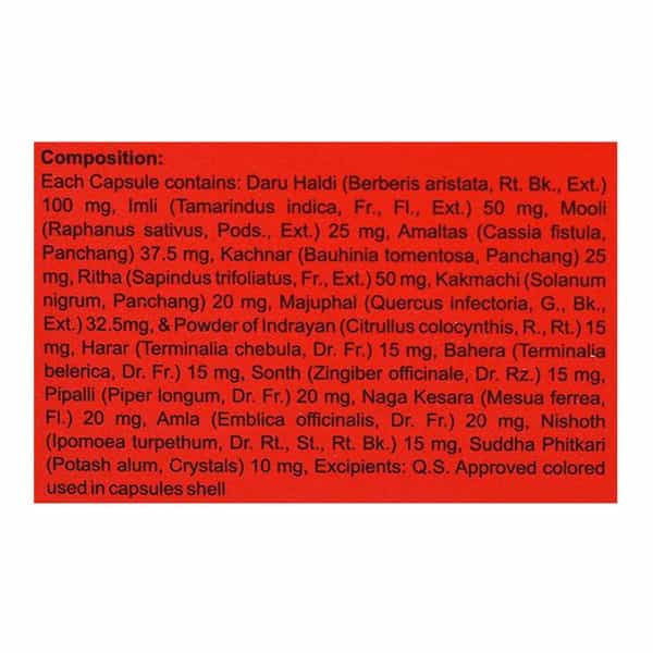 Jolly Tulsi 51 24 Ml (Pack Of 5+1 Jolly Vaseer)