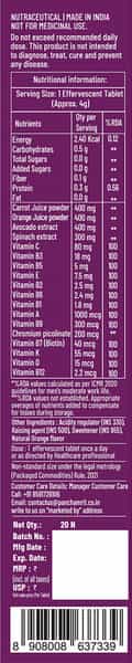Panchamrit Multi-Vitamin Effervescent Tablets | 20 Units