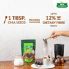 Tata Sampann 100% Pure Premium Chia Seeds| Rich In Calcium & Protein| 200G
