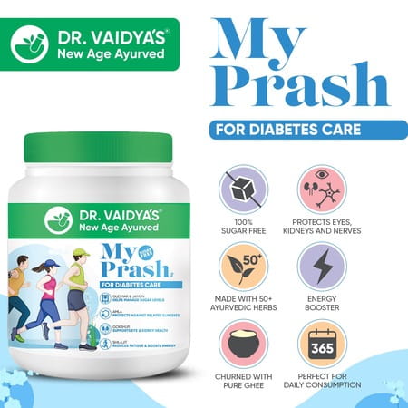 Dr. Vaidya'S My Prash Chyawanprash For Diabetes Care-900 Gms