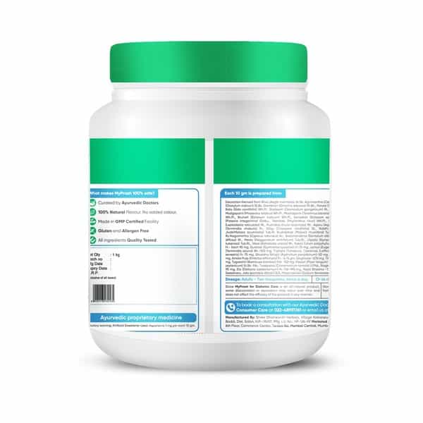 Dr. Vaidya's My Prash Chyawanprash For Diabetes Care-900 Gms