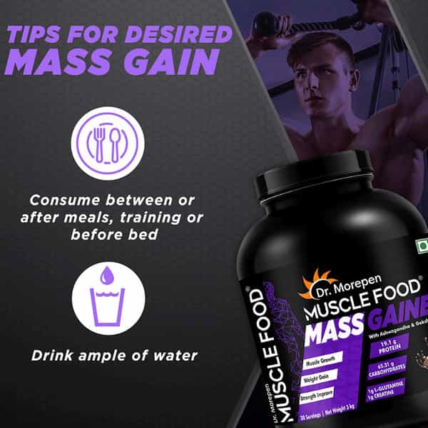 Dr. Morepen Mass Gainer For Muscle Growth Strength & Weight Gain Chocolate Flavour - 3Kg
