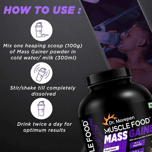 Dr. Morepen Mass Gainer For Muscle Growth Strength & Weight Gain Chocolate Flavour - 3Kg