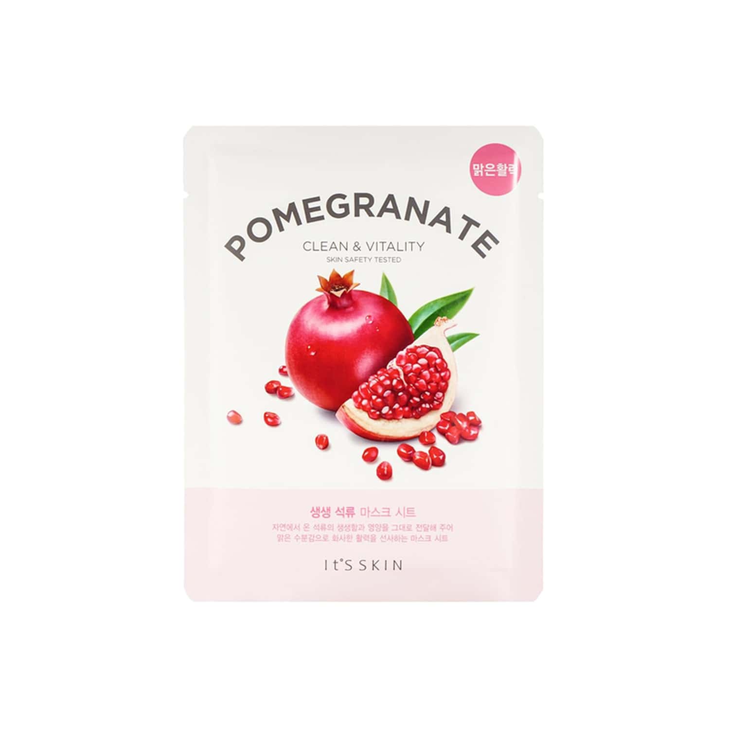 It'S Skin The Fresh Mask Sheet - Pomegranate - Pack Of 5