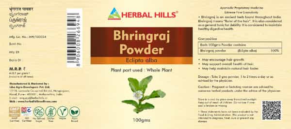 Herbal Hills Bhringraj Powder - 100 Gms (Pack Of 4) - Bhringraj Powder For Hair