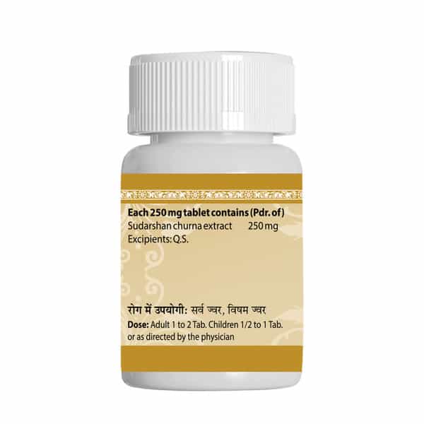 Uma Ayurveda Sudarshan Ghan Vati Ayurvedic Tablets - For Fever Control Immunilogical Jwar - 40N