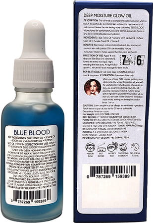 Auli Blue Blood Tansy Moisturising Fat Melting Skin Smoothening Facial Oil Dor - 30ml