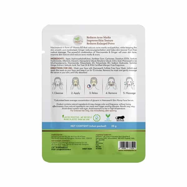 Mamaearth Niacinamide Bamboo Sheet Mask Niacinamide & Ginger Extract For Clear & Glowing Skin - 25 G