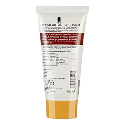 View product image 2
