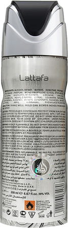 Lattafa Dastoor Men Imported Long Lasting Perfumed Deodorant Spray 200ml
