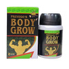 Prevego Prevego's Bodygrow Powder