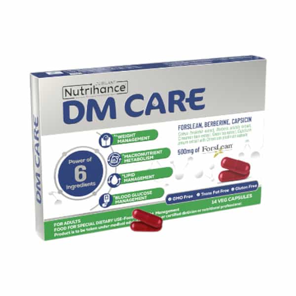 Jubilant Nutrihance Dm Care Strip Of 14 Veg Capsules