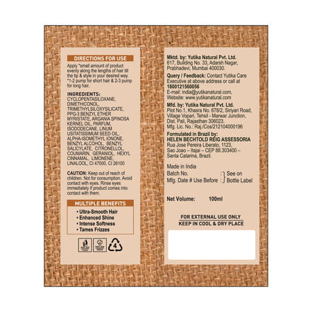 Yuthika Argan Hair Oil 100ml | Moroccan Argan Oil | Silky Shiny Nourished Hair - All Hair Types