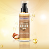 Yuthika Argan Hair Oil 100ml | Moroccan Argan Oil | Silky Shiny Nourished Hair - All Hair Types