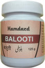 Hamdard Balooti 125 Gm