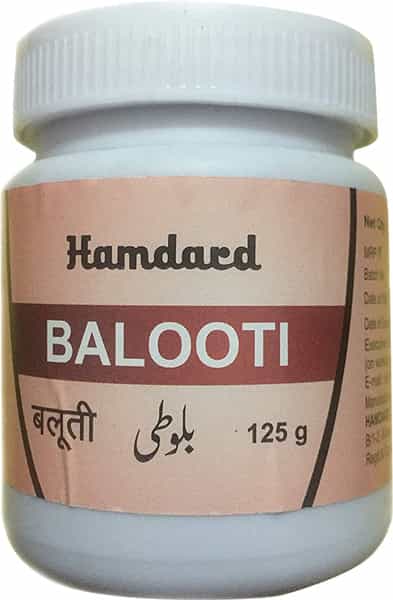 Hamdard Balooti 125 Gm