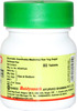 Baidyanath Asli Ayurved Garbhpal Ras 80 Tablets (Pack Of 2)