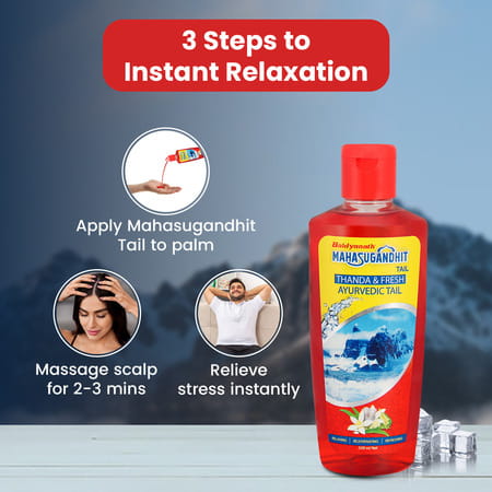 Baidyanath Mahasugandhit Tail | Helps To Calms The Mind | Induces Deep Relaxation - 500ml