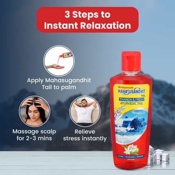 Baidyanath Ayurved Mahasugandhit Tail 500Ml | Calming Relaxation Oil