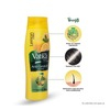 Dabur Vatika Anti Dandruff Shampoo 340 Ml