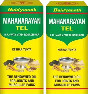 View product image 1