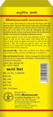 View product image 3