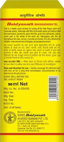 Baidyanath Mahanarayan Tel For Joints And Muscular Pains-Enriched With Kesar|50 Ml(Pack Of 2)