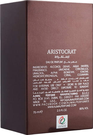 Ajmal Aristocrat Edp 75ml Perfume For Men And Tempest Cp Oil Alcohol-Free Attar 12ml For Unisex