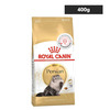 Royal Canin Dry Cat Food Persian Adult - 400G