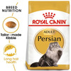 Royal Canin Dry Cat Food Persian Adult - 400G