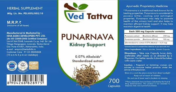 Ved Tattva Punarnava 700 Capsules (Pack Of 2)