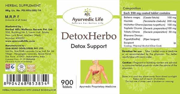 Al-Ayurvedic Life Detoxherbo - 900 Tablets Pack Of 2