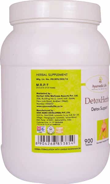 Al-Ayurvedic Life Detoxherbo - 900 Tablets Pack Of 2