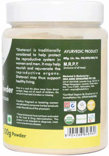 Grazing Meadows Organic Shatavari Powder/Asparagus Racemosus - 200Gms Tonic For Women (Pack Of 5)