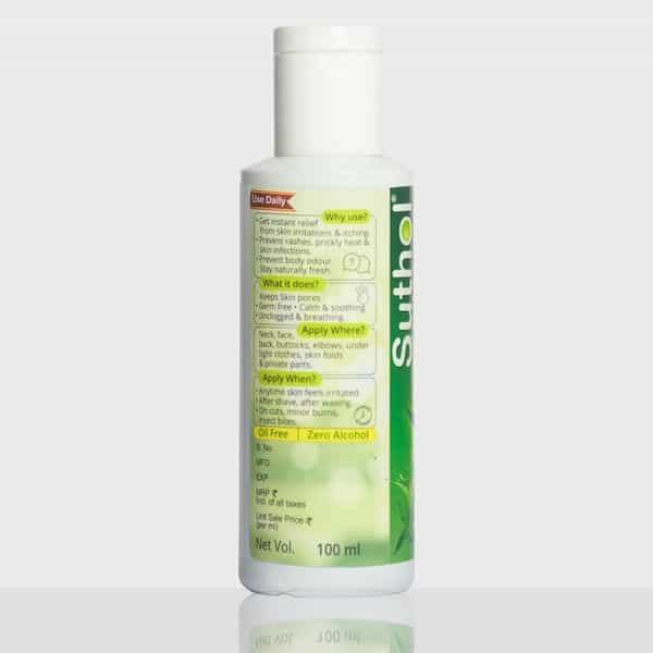 Boroline Suthol Neem Gel 100Ml X 4