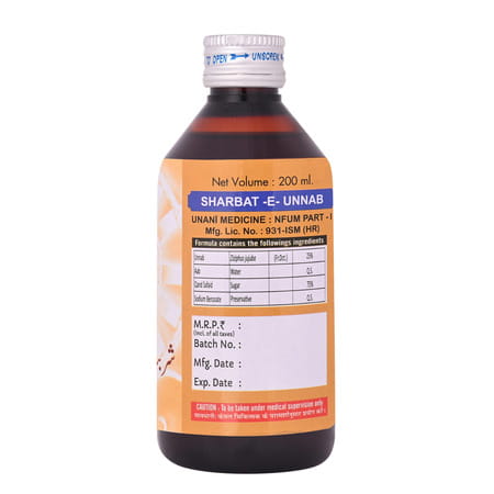 Cipzer Sharbat Unnab | Purifies Blood| Reduces Heat & Relieves Cough | 200 Ml