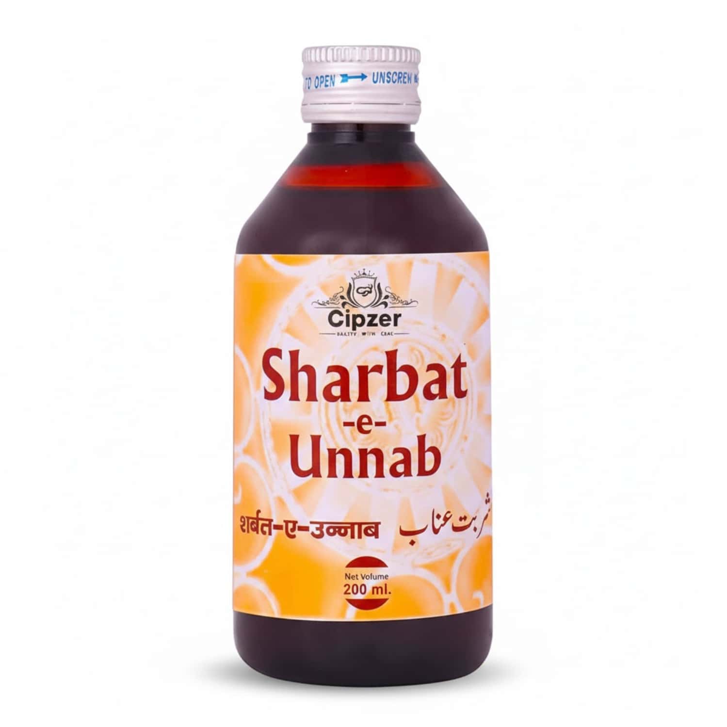 Cipzer Sharbat Unnab | Purifies Blood| Reduces Heat & Relieves Cough | 200 Ml