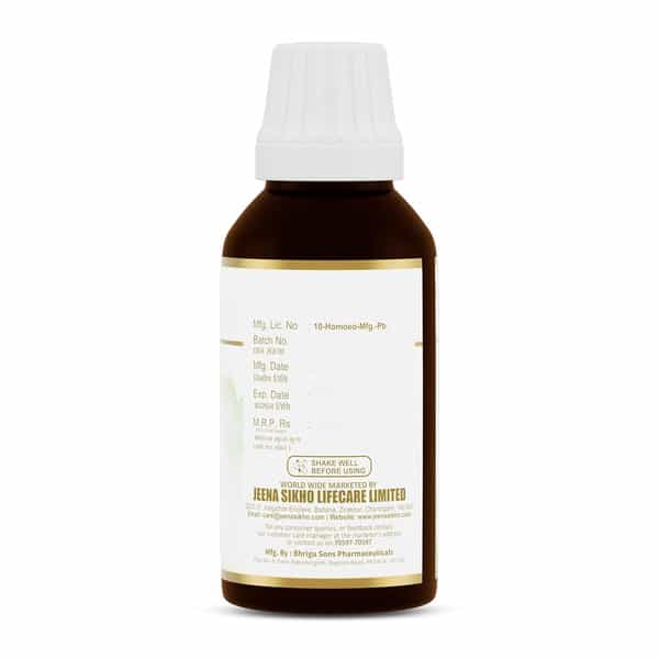 Jeena Sikho Alleiom Drop | Improves & Protect Overall Wellbeing | 30 Ml