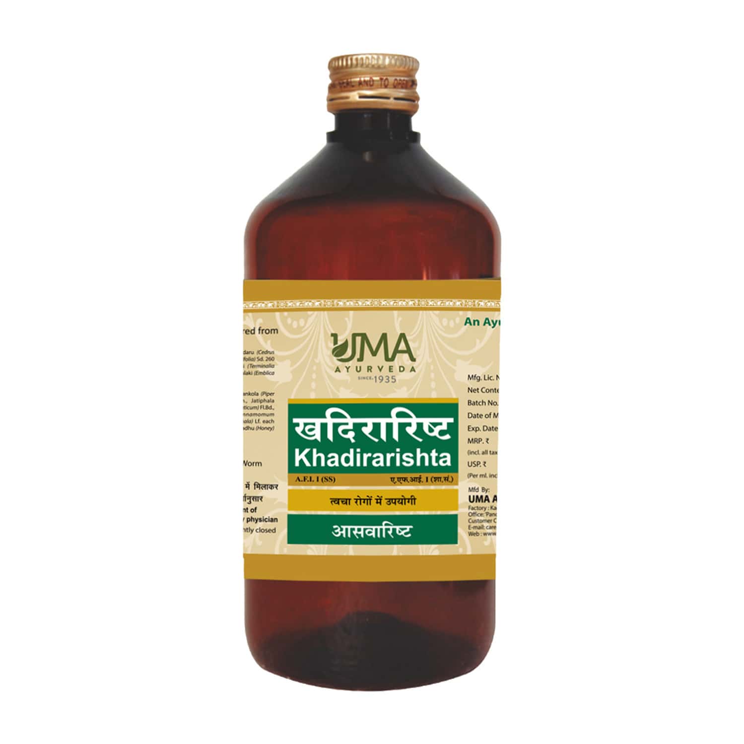 Uma Ayurveda Khadirarishta Ayurvedic Syrup 450 Ml