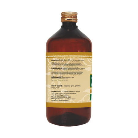 Uma Ayurveda Khadirarishta Ayurvedic Syrup 450 Ml