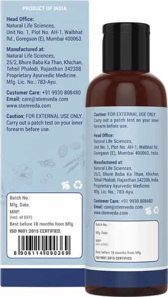 Stemveda Botanical Vitamin E Serum - 100 Ml