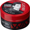 Gatsby Hair Styling Wax Power & Spikes 75gm