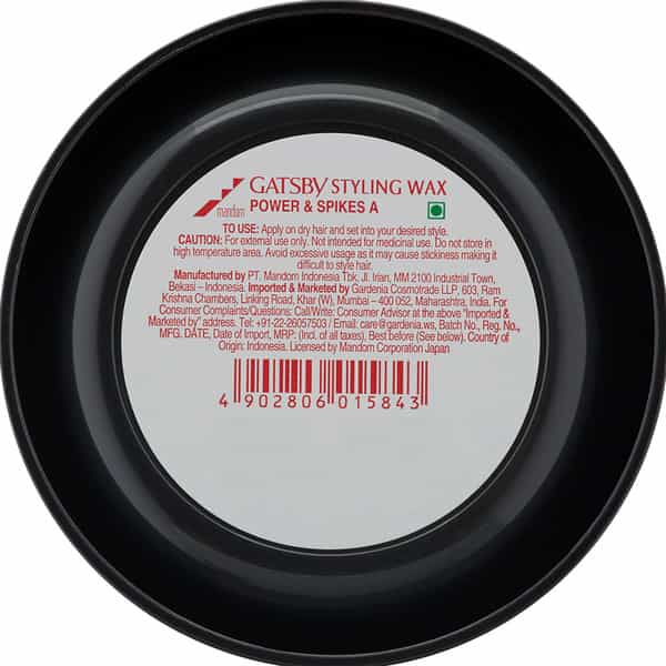 Gatsby Hair Styling Wax Power & Spikes 75Gm