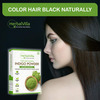Indigo Powder For Black Hair - 200 Gm