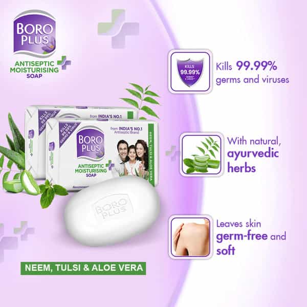 Boroplus Antiseptic + Moisturising Soap - Neem | Tulsi & Aloe Vera - 125 Gm (Buy 2 Get 1 Free)