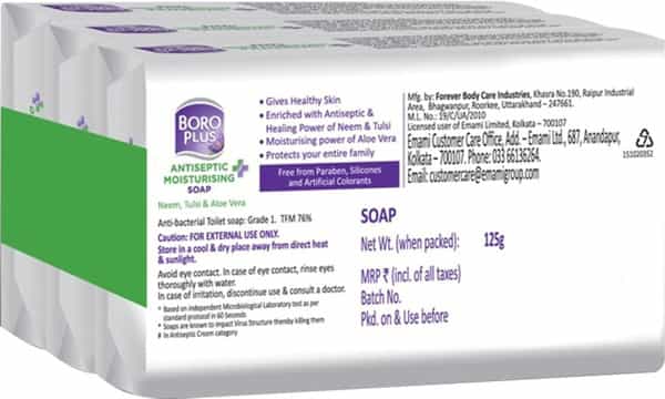 Boroplus Antiseptic + Moisturising Soap - Neem | Tulsi & Aloe Vera - 125 Gm (Buy 2 Get 1 Free)