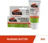 Palmers Nursing Butter Cream - 30g